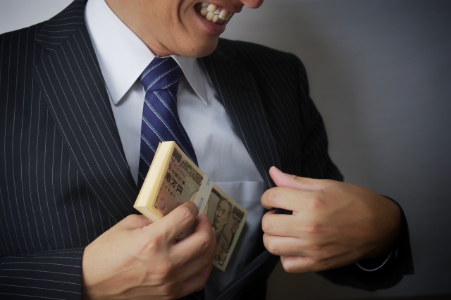 闇金業者は懐にお金を入れる。三郷市の弁護士や司法書士への無料相談に一歩踏み出す