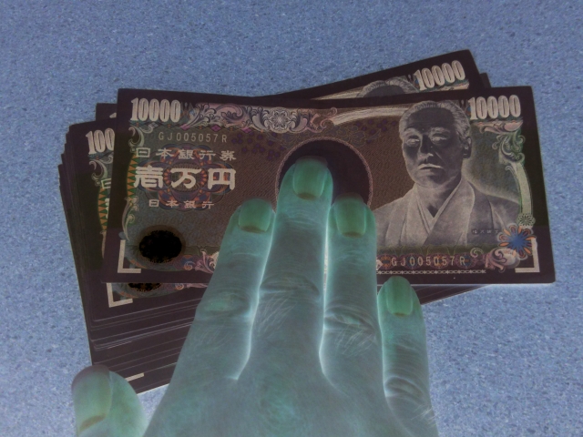 闇金からお金を借りたら地獄が待っている。龍ヶ崎市でヤミ金被害の無料相談が司法書士に可能